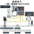 水泵恒压供水控制柜变频器0.75/1.5/2.2/3/4/5.5KW7.5/11/15/18.5 常规（变频供水柜） 220kw