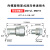 高压油管快接螺旋式KZE -BA碳钢液压锁紧式70MPA碳钢液压快速接头 KZE-BA08  G1寸 关注店铺急