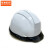 京洲实邦  工程头盔领导建筑工地安全帽监理白色男印字B 白色 无孔款