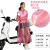 带袖连衣裙雨衣踏板电动车旅游韩国时尚成人徒步有袖步行雨衣雨裙定制定制 粉红色(波点) XXL