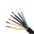 铭品电缆 电缆线RVVP10*1mm² 屏蔽软电缆信号控制线 起帆屏蔽电缆RVVP10*1mm²-100米/卷