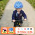 2022新款儿童头盔男女孩安全帽自行车平衡车运动轮滑防护具短道速滑护具浩柯翰 智慧蓝S码【建议2-10岁】