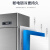 美瑞欧豪华款双机双温六门冷藏柜BBLO562S 上冷冻下冷藏 -15度~5度/0度~+10度（个）
