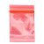 稳斯坦 W5680 (100个)彩色自封袋 彩色包装袋封口袋避光自封袋塑胶袋 14丝红色12*17cm