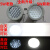 防爆视孔灯BSD96化学容器LED视孔灯12V24V36V220V反应釜视镜灯 防爆一体式20W带开关220V(
