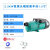 自吸泵喷射泵220V水井抽水泵机大吸力全自动增压泵小型吸水泵 2.2KW1.5寸6吨55米扬程 JET-220