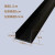 溥畔定制U型线条滴水线条分格线槽阳台止水条PVC塑料条建筑 外墙粉刷 0.8宽*0.7高*0.3高100根*150米 1500mm