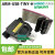 ARM-USB-TINY-H Olimex调试器 JTAG 仿真/烧录/下载 ARM微控制器 可开专票及普通发票联系客服