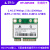 野火无线网卡Intel 8852BE双频5G内置千兆无线网卡蓝牙4.2 RTL8188CE  PCI RTL8188CE+2DB天线