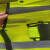 VIAN 反光衣 反光背心反光马甲反光服 交通施工环卫马甲荧光衣 可印制文字 单位：件 3XL码