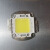 ip66投光灯射灯5054灯芯亚明芯片发光板光源灯板配件50瓦100W15W 50W灯芯+50W驱动器50C 160V