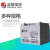 圣阳SP12-65 12V65AH铅酸免维护蓄电池 UPS EPS电源 通信电源 直流屏专用