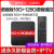 xiao米通用无线wifi电视盒子网络机顶盒2023款4K语音高清家用新款 语音版16G+128G送VIP