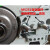 定制适用斯蒂尔油锯MS251/250化油器把手刹车配件缸体 链轮被动盘边盖拉盘 MS250/251高品质链轮被动盘