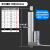 通用 电动推杆伸缩杆路易直线电机12v小型电缸升降器大推力工业级 150mm行程现货 24V