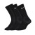耐克（NIKE）袜子男袜女袜2024新款三双装运动袜舒适保暖棉袜训练袜舒适篮球袜 SX7676-010/黑色长筒袜 S（建议38码以下）