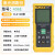 福禄克（FLUKE）FLUKE-406E 激光测距仪 电子尺 量房仪 F406E