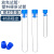 六鑫塑料试管离心管硬质带蓝盖放免试管流式细胞管取样品密封管12 12*100mm一包（400支）