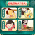 仲景 逍遥丸(浓缩丸）200丸疏肝健脾养血调经 用于肝气不舒所致月经不调胸胁胀痛头晕目眩