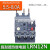 德电气LRN热继电器 电机过载电流保护 适用LC1N06-N95接触器 代替 LRN361N  55-70A