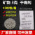 干燥剂1g克2克3克5克颗粒矿物鞋类电子防潮剂小出口厂家 10克/1500包布