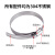 奥圣顿（AOSHENGDUN）定制适用304不锈钢卡箍喉箍抱箍卡扣管卡水管强力管箍卡式管扎固 8-12mm(带宽8mm)10个