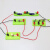 串联并联实验盒套装小学简单电路串并联小实验教材四年级下让小灯泡发光初中物理电学教具 C款简单电路套装