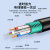 三吝 GYTS-12B1+RV2*2.0光电一体线铠装电源光纤复合缆100米 SL-176-SS