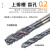 螺旋丝锥超硬不锈钢碳钢专用OSGM2345681012镀钴先端丝攻 M2*0.4(先端)