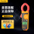 福禄克（FLUKE)  317  真有效值交直流数字钳形表 600A   FLUKE-317