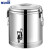 斯铂格 BGB-20 不锈钢保温桶水桶 双层大容量饭桶豆浆桶汤桶 单龙头30L(201材质)
