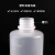 棱锐塑料洗瓶250ml500ml1000ml，有刻度，清洗瓶 1000ml白头 塑料 