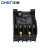 正泰（CHNT）CJT1-10-220V 交流接触器 交直流通用型接触器
