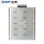 正泰（CHNT）BZMJ 0.45-12-3  电容器 自愈式并联电力电容器 电力电容器补偿电容器 12kvar 450V