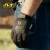 超级技师夏季超薄款Vent透气手套 户外排汗骑行战术手套 黑色（MSV-55）