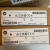 ABDTABDT 1769-L31 1785-L40C15 1756-IB32 罗克韦尔 Allen-Bradley 1756-IB32