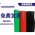 美哲 配电室10kv橡胶垫  红/绿5mm厚1.2m宽50kg（4m） 备注红色或者绿色