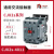 cjx2s交流接触器 1210 1810 2510 3210 4011 6511 9511 CJX2s-4011 AC24V