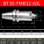 R5刀盘10T3CNC数控开粗圆鼻铣刀盘飞刀63/80 RPMW1003 EMRW50刀头 BT30-FMB32-60L