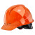 正远 安全帽工地高强度ABS建筑工程施工定制 国标领导监理透气安全头盔 电力绝缘安全帽 免费印字 橘色欧式透气款 旋钮式调节