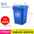 户外垃圾桶垃圾分类垃圾桶大号加厚商用塑料垃圾箱环卫室外带盖街 120L加厚款+轮+盖颜色下单备注