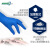 AMMEX爱马斯一次性丁腈手套橡胶手套家务清洁塑胶防水薄款厨房胶皮垃圾分类手套耐用餐饮手套 ST耐用型（100只装） 小号S#