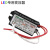 LED专用变压器220V转12V 20W G4水晶灯珠LED灯杯石英灯电子变压器 12V-20W LED变压器【2只装】