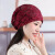 新款秋季夏季女士帽薄头巾帽蕾丝堆堆帽时装帽韩水钻月子帽光头帽 酒红(圆月季) 均码(54-60cm有弹性)