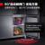德玛仕(DEMASHI) 四门冰箱商用四门冰柜 立式上冷藏下冷冻 四开门不锈钢厨房冷柜 BCD-900A-2W 【工程款】