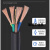 国标2/3RVV4芯三相电缆线1.01.52.546平方电线护套电源线嘉博森 3芯1.5平方(50米)