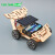 科技小制作小发明科学小实验套装马达玩具diy儿童手工材料小学生 太阳能四驱车 无规格