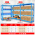 时通货架主架 承重200kg中型家用仓库超市车库仓储物架 组合金属层架置物展示铁架子