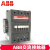 交流接触器A40D A25-30-10 A95 A63D A75D A40D-30-10