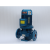 ISG/IRG80-160立式管道离心泵热水循环泵变频加压泵锅炉泵空调泵 80-200A